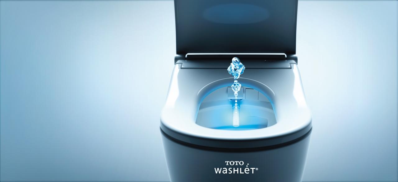 Washlet